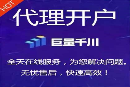 SEM托管公司成功案例：助力企业业绩增长