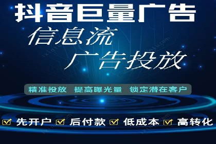 探索百度包年竞价的最佳实践与案例
